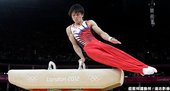 [男子體操] 內村航平拿下金牌