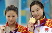[女子跳水] 3 公尺跳板決賽