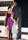 Kobe Bryant