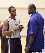 Patrick Ewing