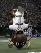 在東京巨蛋的 Mariner Moose
