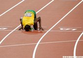 [男子田徑] Usain Bolt 親吻場地