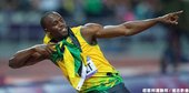 [男子田徑] 200 公尺短跑 Usain Bolt 再摘金