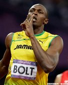 [男子田徑] Usain Bolt 向觀眾示意