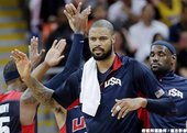 Tyson Chandler
