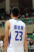 張宗憲
