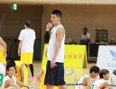 林書豪指導籃球訓練營