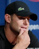 Andy Roddick 宣布將在本屆美網結束後退休