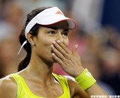 Ivanovic 淘汰 Stephens