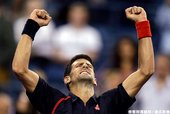 Djokovic 直落三淘汰 Del Potro