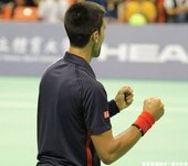 Novak Djokovic 握拳怒吼