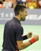 Novak Djokovic 握拳怒吼
