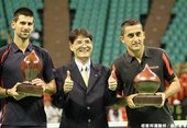 Novak Djokovic & Nicolas Almagro賽後頒獎