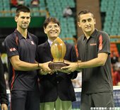 Novak Djokovic & Nicolas Almagro賽後頒獎