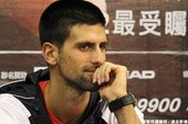 Novak Djokovic賽後記者會特寫