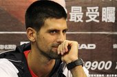 Novak Djokovic賽後記者會特寫