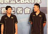 金立鵬和張偉