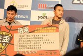 陳信安