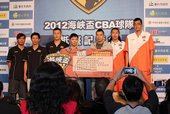 四隊球員合影
