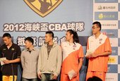 雞排與奶茶