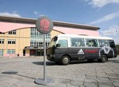 adidas Rose 3 專用接駁車