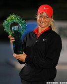 Suzann Pettersen 奪下第一