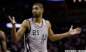 Tim Duncan 此役摘下20分8籃板