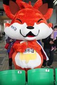 Happix 看球趣！