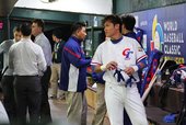 2013 WBC 預賽，中華隊來了！