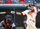 43. Carlos Santana
