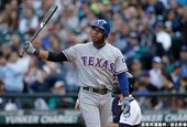 46. Elvis Andrus