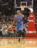 12. Russell Westbrook