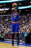 4. Carmelo Anthony