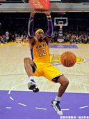 9. Dwight Howard