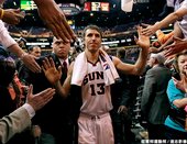 8. Steve Nash