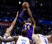 Kobe Bryant