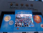 清晨熱力開跑