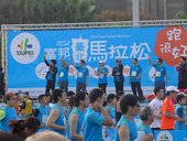 2012 富邦臺北馬拉松