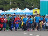 Fun Run for fun！