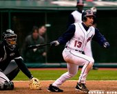 MLB-Omar Vizquel