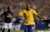 Ronaldinho (巴西)