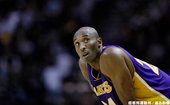 Kobe Bryant 未能投進追平三分球