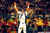 John Elway