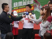 山西尊裕教練
