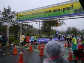 2013 MIZUNO臺中健康活力路跑賽