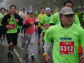 2013 MIZUNO臺中健康活力路跑賽