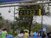 2013 MIZUNO臺中健康活力路跑賽