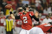 獵鷹四分衛 Matt Ryan