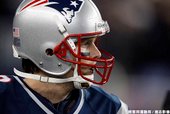 愛國者明星四分衛 Tom Brady