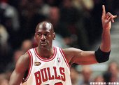 Michael Jordan：「我能接受失敗，但不能接受沒有嘗試。」